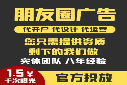 百度平台推广案例：打造网红产品的秘籍